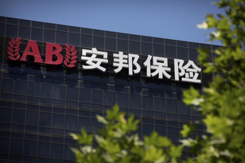 ■安邦持有大量海外資產。 ■安邦持有大量海外資產。