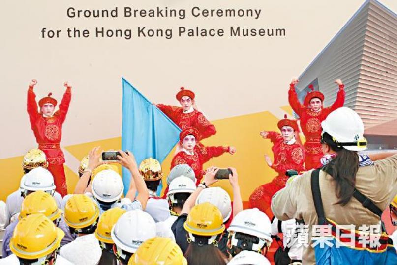 ■故宮文物博物館昨舉行動土儀式,其間有戲曲表演。黃耀興攝 ■故宮文物博物館昨舉行動土儀式,其間有戲曲表演。黃耀興攝