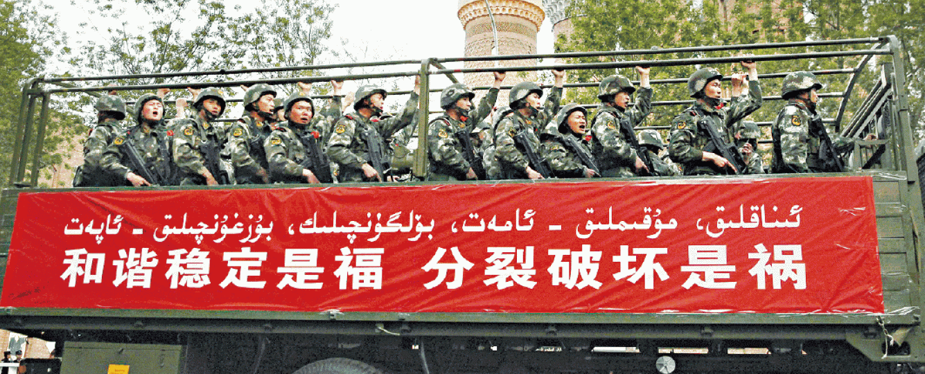 ■中共擔心疆獨鬧事,一直以鐵腕手段控制新疆。 ■中共擔心疆獨鬧事,一直以鐵腕手段控制新疆。