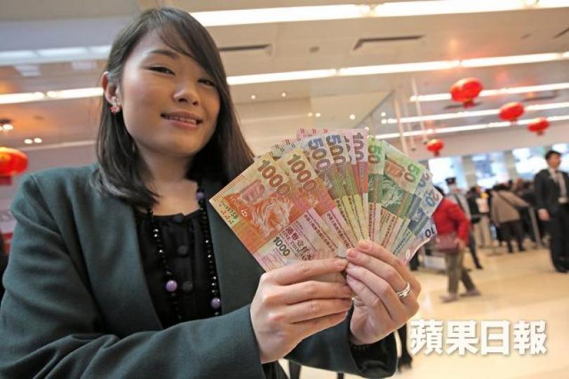■3個月港元拆息定盤價昨升至1.76厘。 ■3個月港元拆息定盤價昨升至1.76厘。