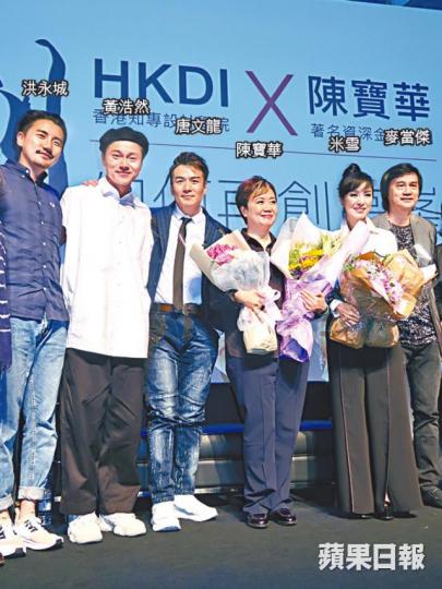 ■陳寶華前晚去演講,搵埋洪永城、黃浩然同唐文龍等嚟撐場。■《冒險王衛斯理之支離人》喺內地俾網民勁插。劇照 ■陳寶華前晚去演講,搵埋洪永城、黃浩然同唐文龍等嚟撐場。■《冒險王衛斯理之支離人》喺內地俾網民勁插。劇照