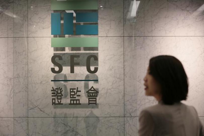 ■在證監會的積極監管下,大折讓大比例的印股票行動已消失。資料圖片 ■在證監會的積極監管下,大折讓大比例的印股票行動已消失。資料圖片