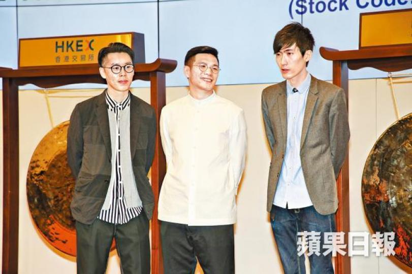 ■毛記三名創辦人陳強(左)、阿BU(中)及林日曦(右)。資料圖片 ■毛記三名創辦人陳強(左)、阿BU(中)及林日曦(右)。資料圖片