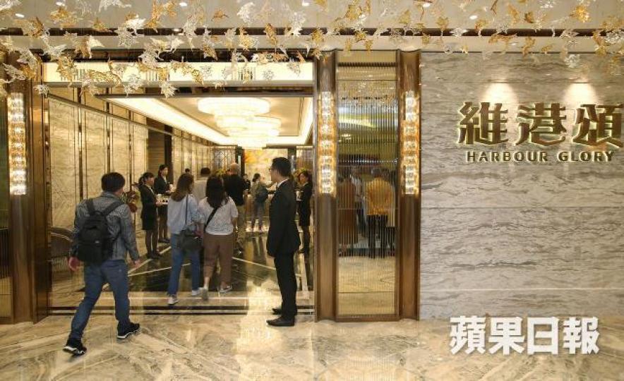 ■維港頌自去年4月開售以來共錄得10宗撻定。資料圖片 ■維港頌自去年4月開售以來共錄得10宗撻定。資料圖片