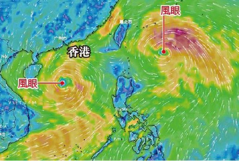 ■歐洲中期天氣預報中心預計,下周將有兩股熱帶氣旋靠近香港。 ■歐洲中期天氣預報中心預計,下周將有兩股熱帶氣旋靠近香港。