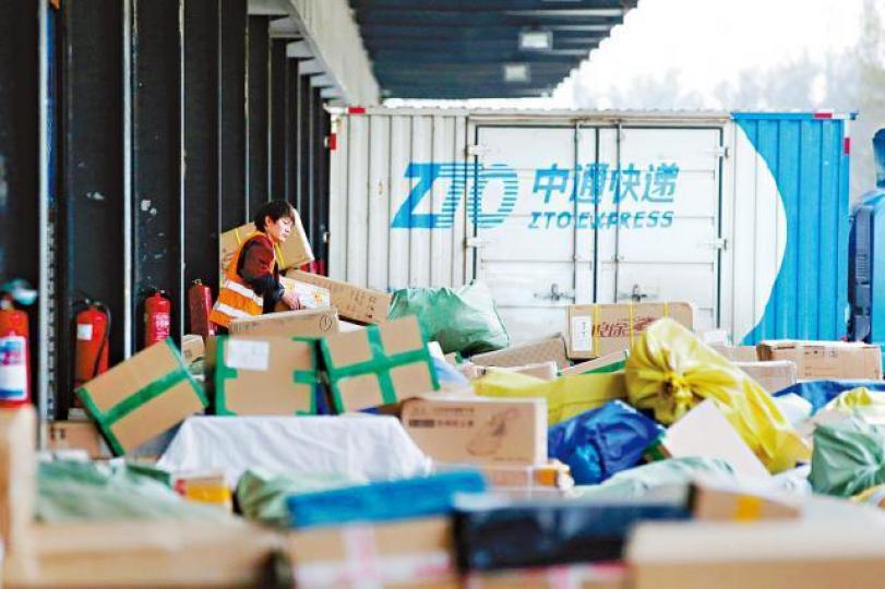 ■中通快遞獲阿里入股,股價造好。資料圖片 ■中通快遞獲阿里入股,股價造好。資料圖片