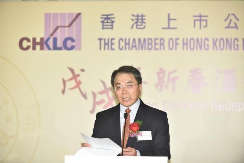 ■香港上市公司商會主席梁伯韜。資料圖片 ■香港上市公司商會主席梁伯韜。資料圖片