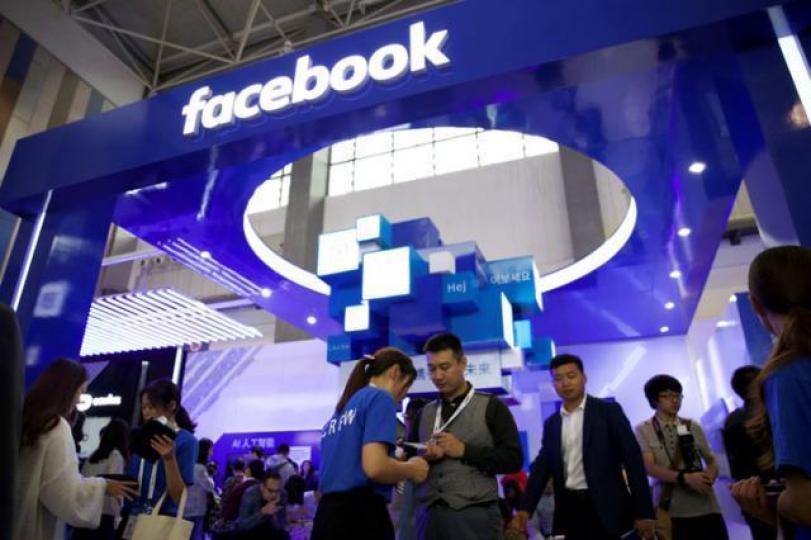 ■facebook仍然是美國中小型企業的寵兒。資料圖片 ■facebook仍然是美國中小型企業的寵兒。資料圖片