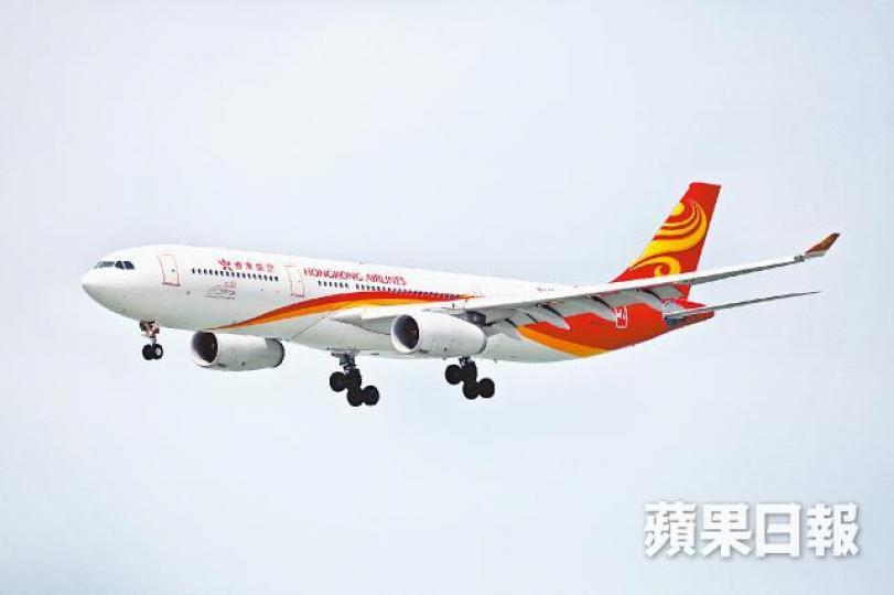 ■海航旗下香港航空再考慮上市。 ■海航旗下香港航空再考慮上市。
