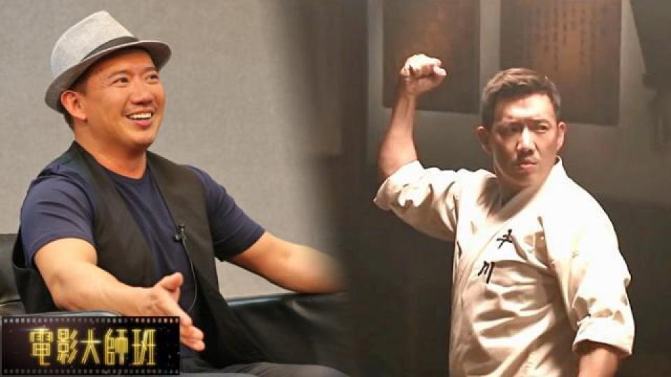 電影大師班請嚟杜汶澤分享拍電影心得,話拍戲係為咗表達鬱結。佢讚周星馳係偉大嘅導演,佢嘅戲表達咗唔少鬱結,例如正義感、世界嘅不公平等。杜汶澤話Stephy就係飾演緊佢自己,同埋佢遇過嘅人。講到點樣講故仔,阿澤認為內容唔係最重要,最重要係點樣講,即係風格。《蘋果動新聞》多謝杜汶澤嘅分享。 電影大師班請嚟杜汶澤分享拍電影心得,話拍戲係為咗表達鬱結。佢讚周星馳係偉大嘅導演,佢嘅戲表達咗唔少鬱結,例如正義感、世界嘅不公平等。杜汶澤話Stephy就係飾演緊佢自己,同埋佢遇過嘅人。講到點樣講故仔,阿澤認為內容唔係最重要,最重要係點樣講,即係風格。《蘋果動新聞》多謝杜汶澤嘅分享。