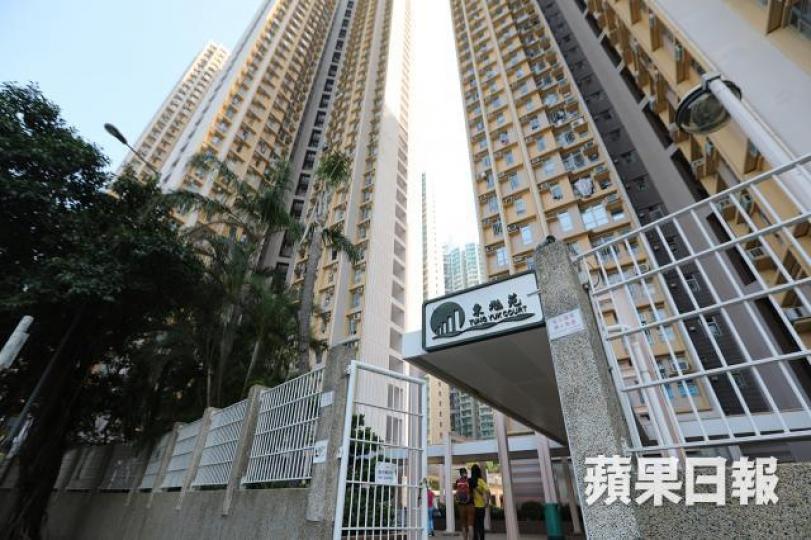 ■筲箕灣東旭苑 ■筲箕灣東旭苑