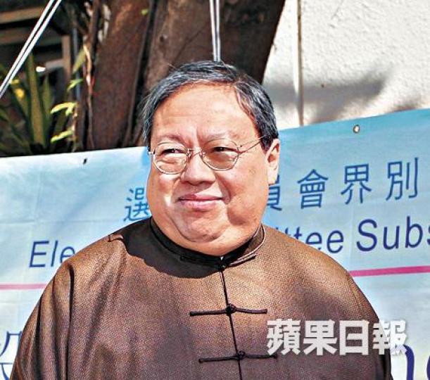 何志平 何志平