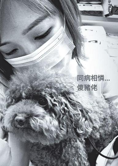 ■郭嘉文戴口罩抱愛犬,留言「同病相憐」。互聯網圖片■李澤楷與郭嘉文戀情曝光後,經常甜蜜拍拖。資料圖片■郭嘉文上月分享「抱孫」喜悅。■郭嘉文和林凱恩(左)仍保持聯絡,日前見面時鬥擺甫士影相。互聯網圖片 ■郭嘉文戴口罩抱愛犬,留言「同病相憐」。互聯網圖片■李澤楷與郭嘉文戀情曝光後,經常甜蜜拍拖。資料圖片■郭嘉文上月分享「抱孫」喜悅。■郭嘉文和林凱恩(左)仍保持聯絡,日前見面時鬥擺甫士影相。互聯網圖片