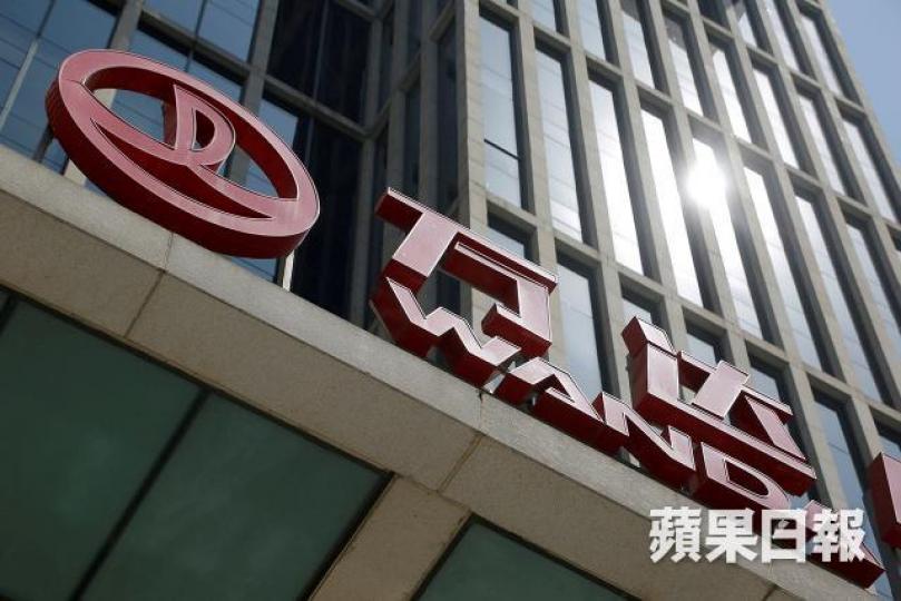 ■萬達、騰訊及高朋將成立一家合資網絡科技公司。資料圖片 ■萬達、騰訊及高朋將成立一家合資網絡科技公司。資料圖片