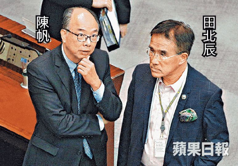 ■田北辰前晚聯絡陳帆,對方答應第三節會議現身。 ■田北辰前晚聯絡陳帆,對方答應第三節會議現身。