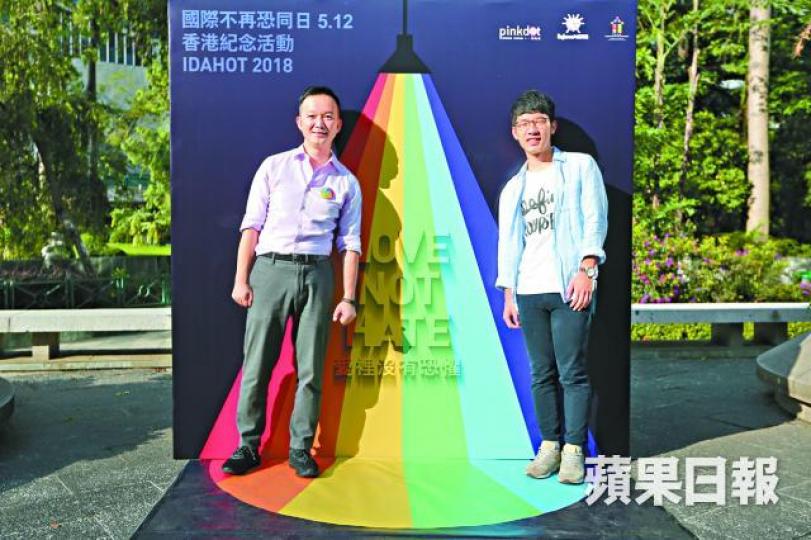 ■慢必指婚姻若只局限異性結合,有部份人將永遠得不到保障。 ■慢必指婚姻若只局限異性結合,有部份人將永遠得不到保障。