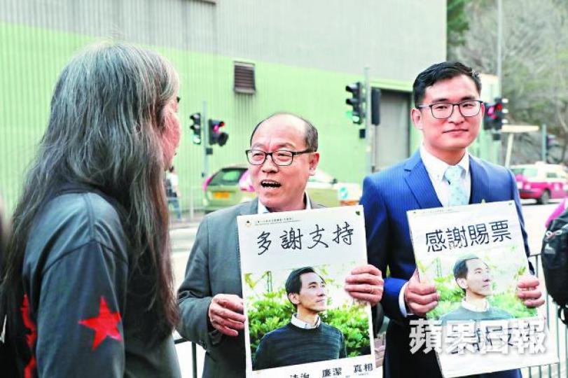 ■近日有傳馮檢基(中)有意退出有份創立的民協另起爐灶。資料圖片 ■近日有傳馮檢基(中)有意退出有份創立的民協另起爐灶。資料圖片