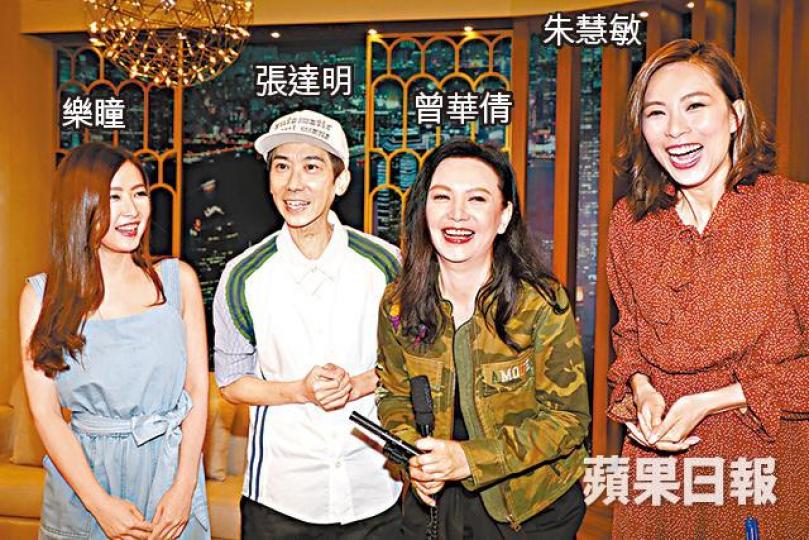 ■樂瞳及朱慧敏等主持的《今晚見》,將播至下月中。資料圖片■朱慧珊對亞視仍充滿信心。資料圖片 ■樂瞳及朱慧敏等主持的《今晚見》,將播至下月中。資料圖片■朱慧珊對亞視仍充滿信心。資料圖片
