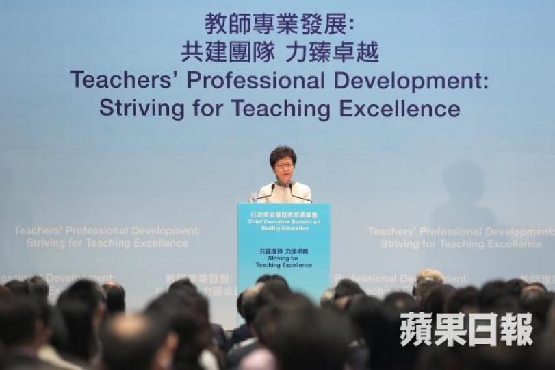 ■林鄭月娥昨稱社會對BCA雖仍有反對聲音,但認為勿因爭拗而影響發展。何頴賢攝 ■林鄭月娥昨稱社會對BCA雖仍有反對聲音,但認為勿因爭拗而影響發展。何頴賢攝
