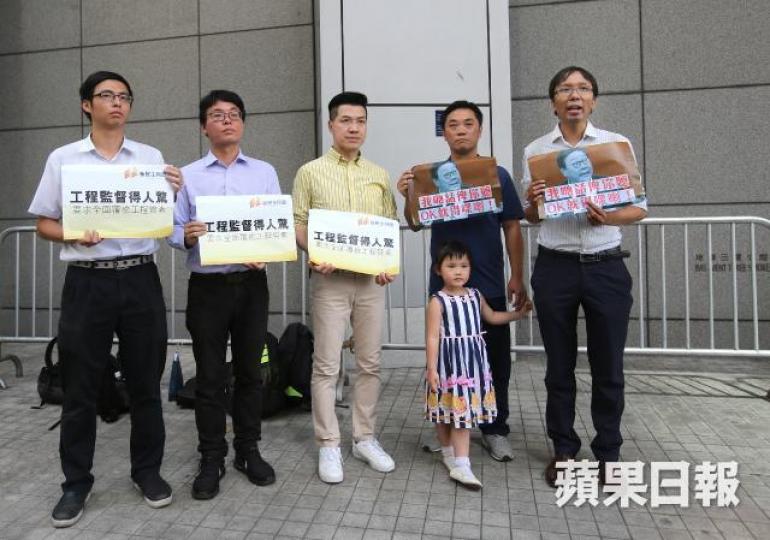 ■新民主同盟報警,質疑有人涉詐騙。黃耀興攝 ■新民主同盟報警,質疑有人涉詐騙。黃耀興攝