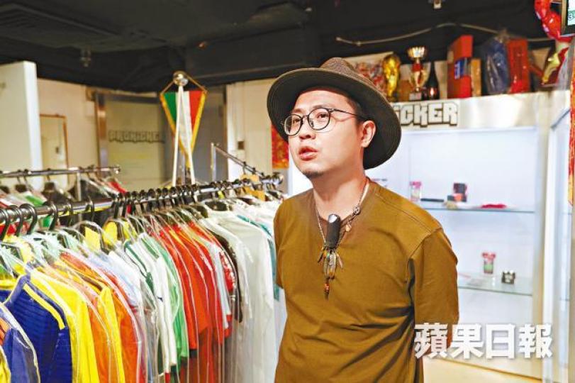 ■Hugo指高仿波衫驟看幾可亂真。 ■Hugo指高仿波衫驟看幾可亂真。