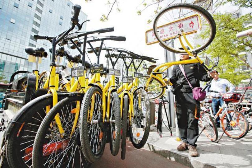 ■近日傳出ofo資金緊張及大規模裁員,但官方回應指消息不實。資料圖片 ■近日傳出ofo資金緊張及大規模裁員,但官方回應指消息不實。資料圖片