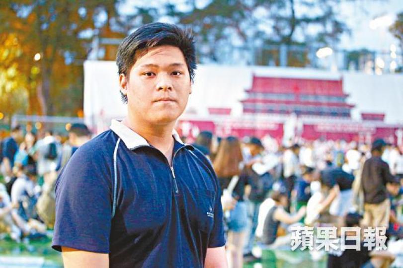 ■李志宏指六四集會行禮如儀仍有意義。■陳樂行自覺像六四事件時被打壓的學生。 ■李志宏指六四集會行禮如儀仍有意義。■陳樂行自覺像六四事件時被打壓的學生。