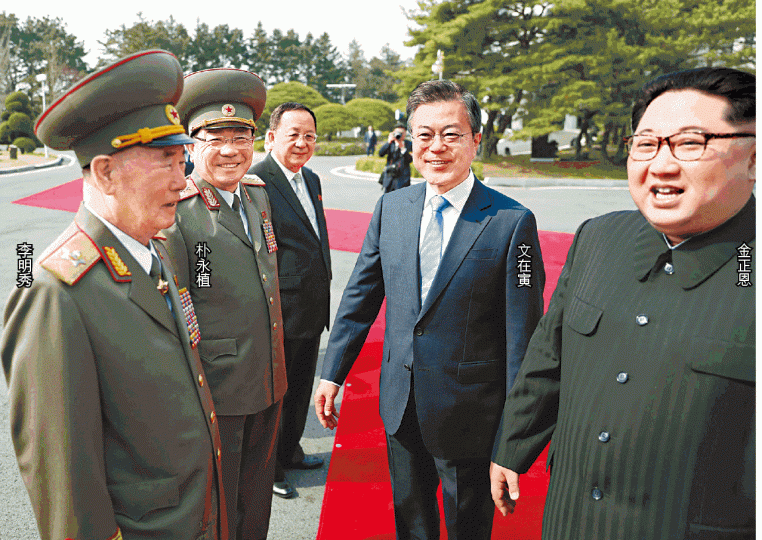 ■北韓原人民武力相朴永植和總參謀長李明秀,4月仍陪同金正恩出席兩韓峯會,現據指已被撤換。資料圖片■北韓人民軍原總政治局長金正閣上月底已下馬。■被提升為北韓人民軍總政治局長的金秀吉,早前陪同金正恩視察海濱旅遊區建設。路透社 ■北韓原人民武力相朴永植和總參謀長李明秀,4月仍陪同金正恩出席兩韓峯會,現據指已被撤換。資料圖片■北韓人民軍原總政治局長金正閣上月底已下馬。■被提升為北韓人民軍總政治局長的金秀吉,早前陪同金正恩視察海濱旅遊區建設。路透社