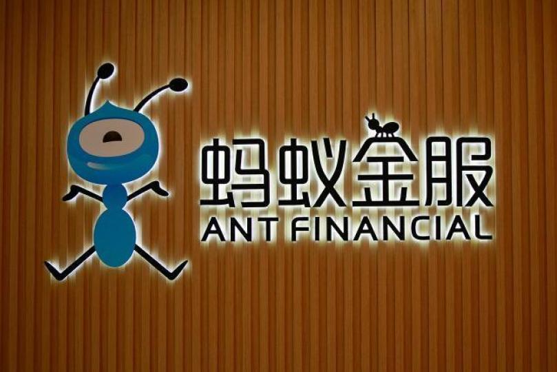 ■螞蟻金服將業務重心由支付及消費金融轉至科技服務。資料圖片 ■螞蟻金服將業務重心由支付及消費金融轉至科技服務。資料圖片