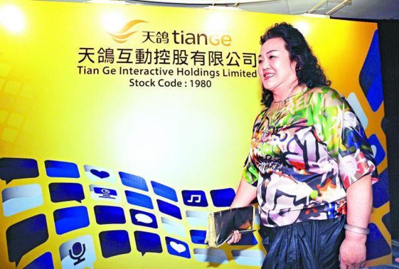 ■劉央罕有加入上市公司董事會,出任維信金科非執董。資料圖片■維信金科為中國線上消費金融服務提供商。 ■劉央罕有加入上市公司董事會,出任維信金科非執董。資料圖片■維信金科為中國線上消費金融服務提供商。