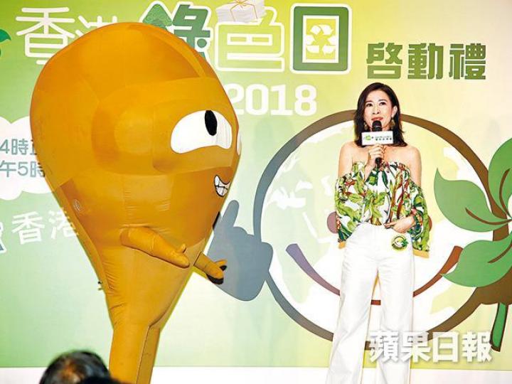 ■阿佘昨日憶述曾跟林燕妮做訪問,讚對方細心。■佘詩曼之前生日,收到好友不少實用禮物。 ■阿佘昨日憶述曾跟林燕妮做訪問,讚對方細心。■佘詩曼之前生日,收到好友不少實用禮物。