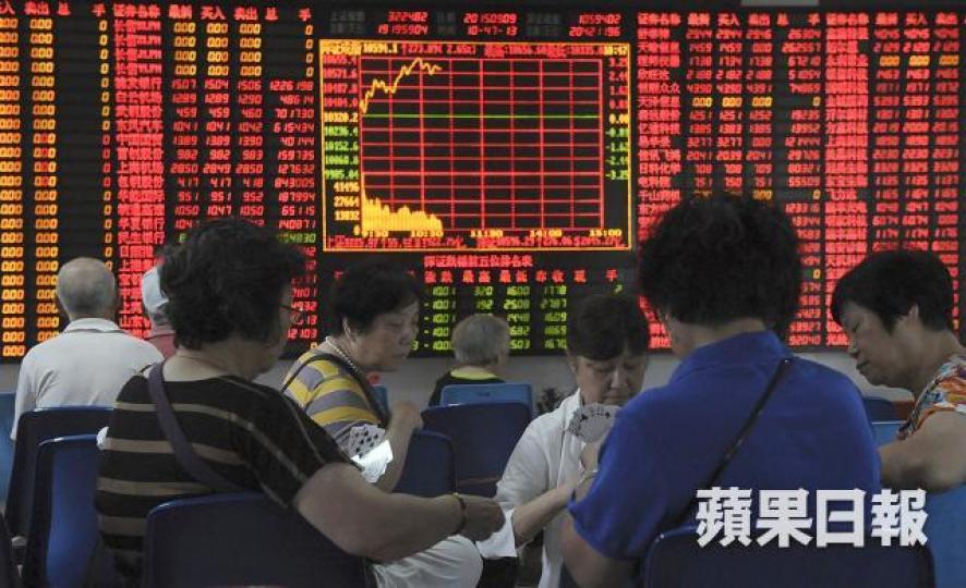 ■中證監昨批准6家基金公司發行「CDR基金」。資料圖片 ■中證監昨批准6家基金公司發行「CDR基金」。資料圖片