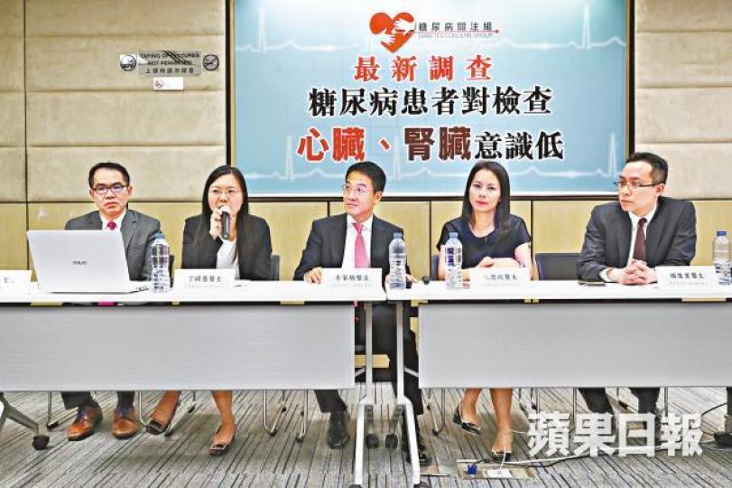 ■蕭頌華醫生(左)、丘思欣醫生(右二)及楊俊業醫生(右)表示,糖尿病可影響心血管健康,不容忽視。何家達攝 ■蕭頌華醫生(左)、丘思欣醫生(右二)及楊俊業醫生(右)表示,糖尿病可影響心血管健康,不容忽視。何家達攝