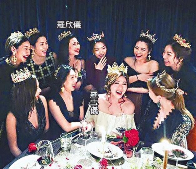 ■羅雪儀日前獲妹妹羅欣儀及好友為她搞了夢想婚前派對。互聯網圖片 ■羅雪儀日前獲妹妹羅欣儀及好友為她搞了夢想婚前派對。互聯網圖片