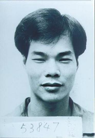 葉繼歡 葉繼歡