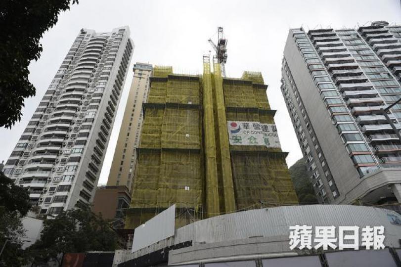 ■長實中半山波老道21號項目 ■長實中半山波老道21號項目