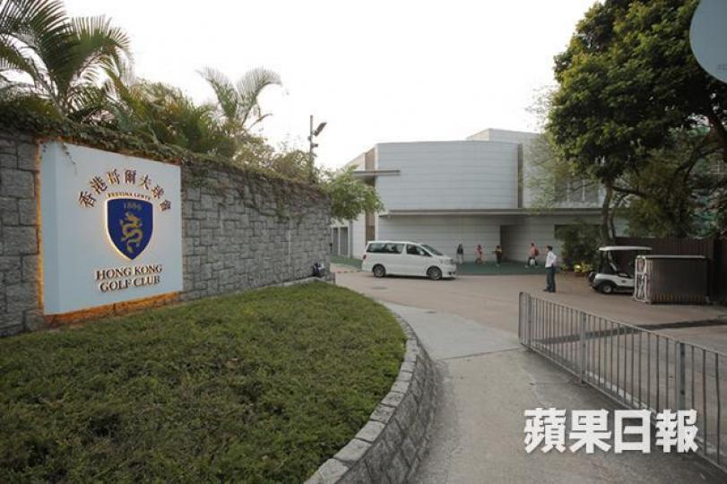 ■香港哥爾夫球會否認發動其他人士到土地小組巡迴展覽現場取問卷。資料圖片 ■香港哥爾夫球會否認發動其他人士到土地小組巡迴展覽現場取問卷。資料圖片