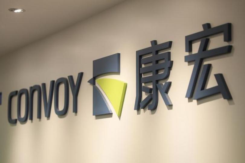 ■早幾個月爆煲嘅康宏,到現時仍停牌。資料圖片 ■早幾個月爆煲嘅康宏,到現時仍停牌。資料圖片