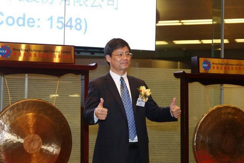 ■金斯瑞生物科技主席兼行政總裁章方良。資料圖片 ■金斯瑞生物科技主席兼行政總裁章方良。資料圖片