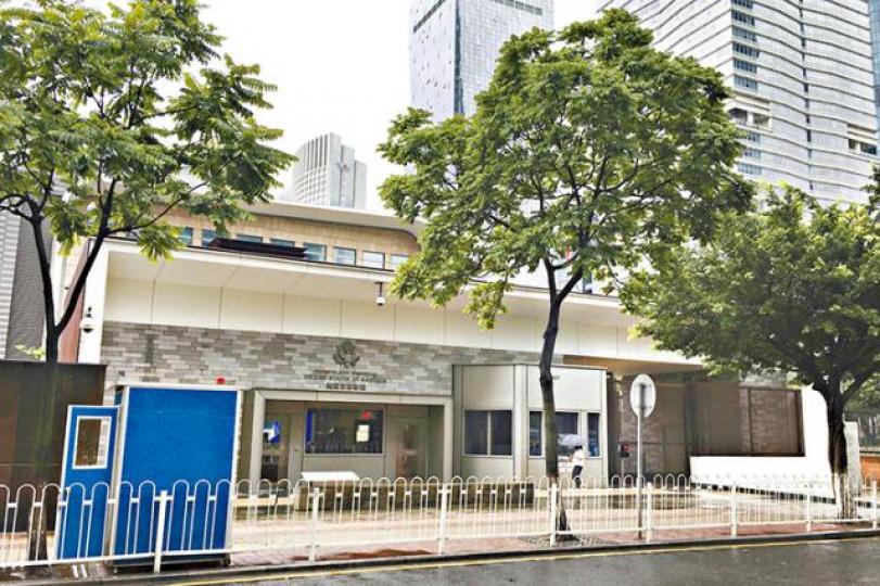 ■美國駐廣州總領事館再有外交人員因神秘聲波而致病。美聯社■國產音波炮曾在北京警用裝備展亮相。 ■美國駐廣州總領事館再有外交人員因神秘聲波而致病。美聯社■國產音波炮曾在北京警用裝備展亮相。