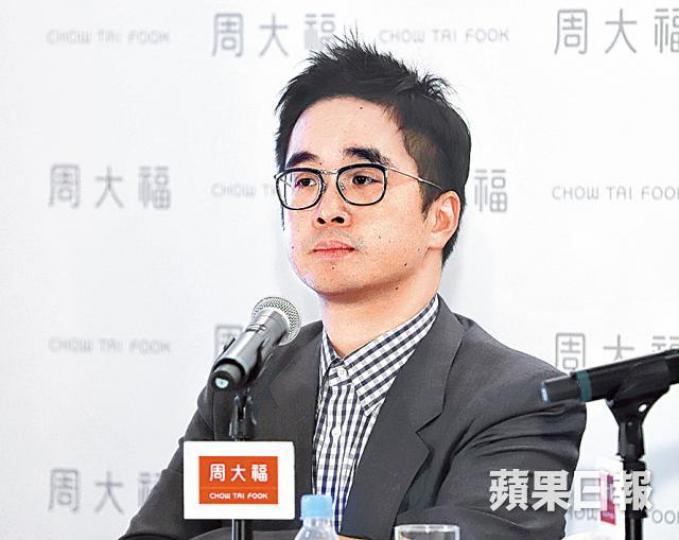 ■鄭志剛昨亦有陪同父親鄭家純出席業績會。 ■鄭志剛昨亦有陪同父親鄭家純出席業績會。