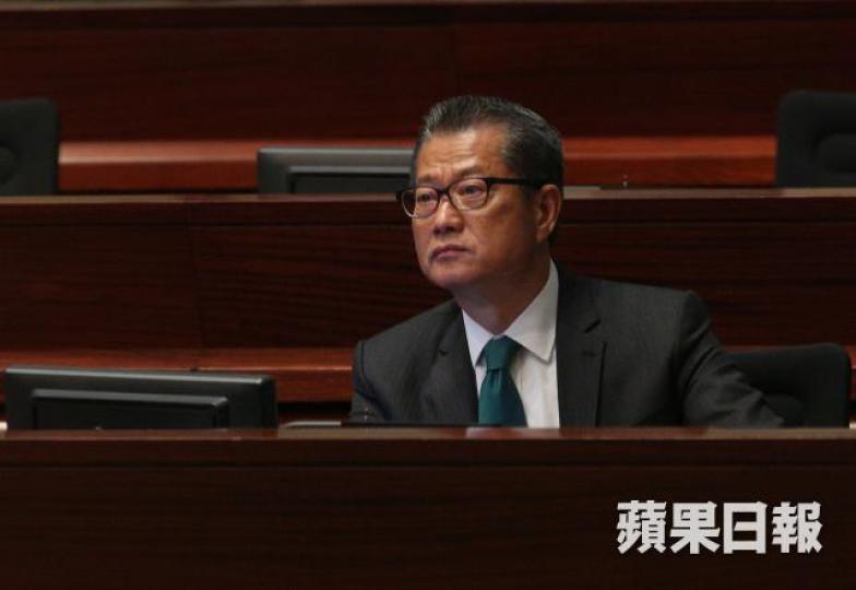 ■財政司司長陳茂波 ■財政司司長陳茂波