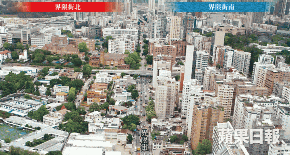 ■橫跨深水埗至九龍城的界限街,成為香港地租制度的劃分界線。彭志行攝■1898年中方勘界代表王存善和英方勘界代表駱克在沙頭角海岸豎立第一根界樁。互聯網■現時的界限街大致上是120年前中英之間的界線。江俊豪攝 ■橫跨深水埗至九龍城的界限街,成為香港地租制度的劃分界線。彭志行攝■1898年中方勘界代表王存善和英方勘界代表駱克在沙頭角海岸豎立第一根界樁。互聯網■現時的界限街大致上是120年前中英之間的界線。江俊豪攝