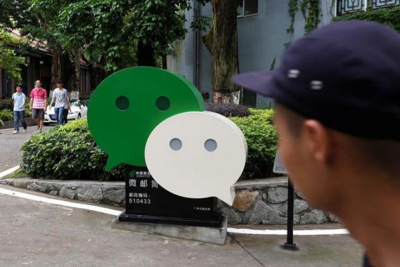 ■騰訊昨低開後跌幅擴大,收報415元。資料圖片 ■騰訊昨低開後跌幅擴大,收報415元。資料圖片