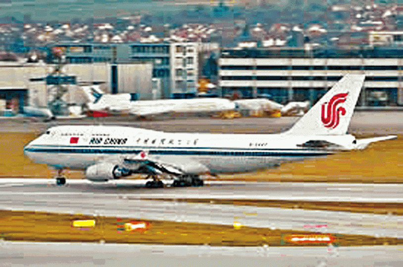 ■習近平曾以編號B-2447的波音747為專機。 ■習近平曾以編號B-2447的波音747為專機。