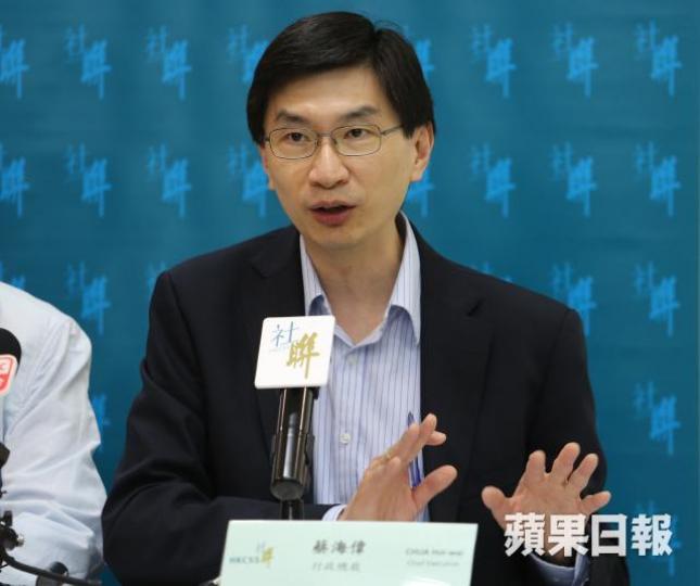 ■社聯行政總裁蔡海偉昨出席電台節目時稱,組合屋能搬遷和重用,是最快、最平和最可行的方法興建臨時房屋。 ■社聯行政總裁蔡海偉昨出席電台節目時稱,組合屋能搬遷和重用,是最快、最平和最可行的方法興建臨時房屋。