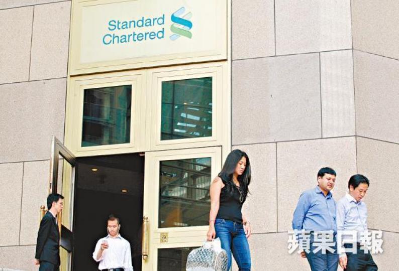 ■渣打香港力爭成為首批獲發虛擬銀行牌照的機構。資料圖片 ■渣打香港力爭成為首批獲發虛擬銀行牌照的機構。資料圖片