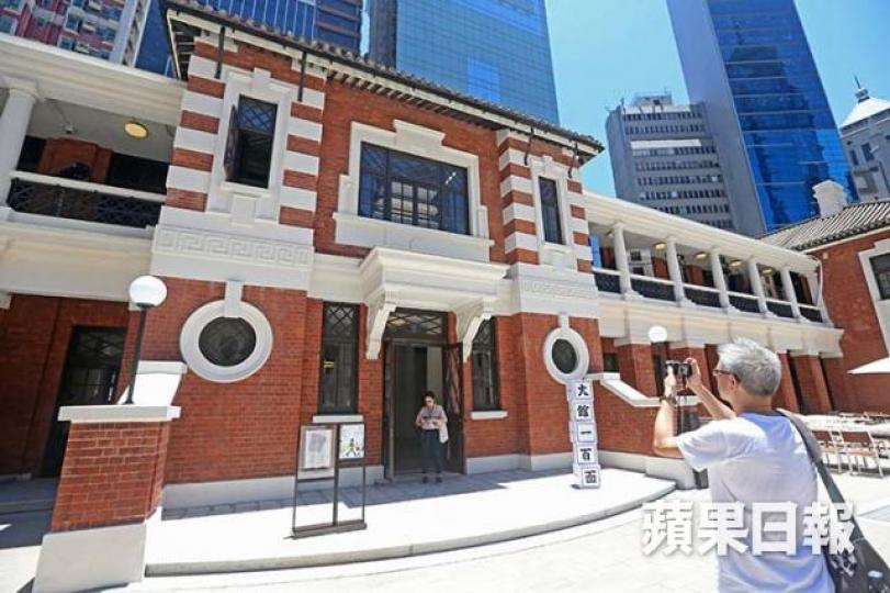 ■「大館」可透過網上預約入場。 資料圖片 ■「大館」可透過網上預約入場。 資料圖片