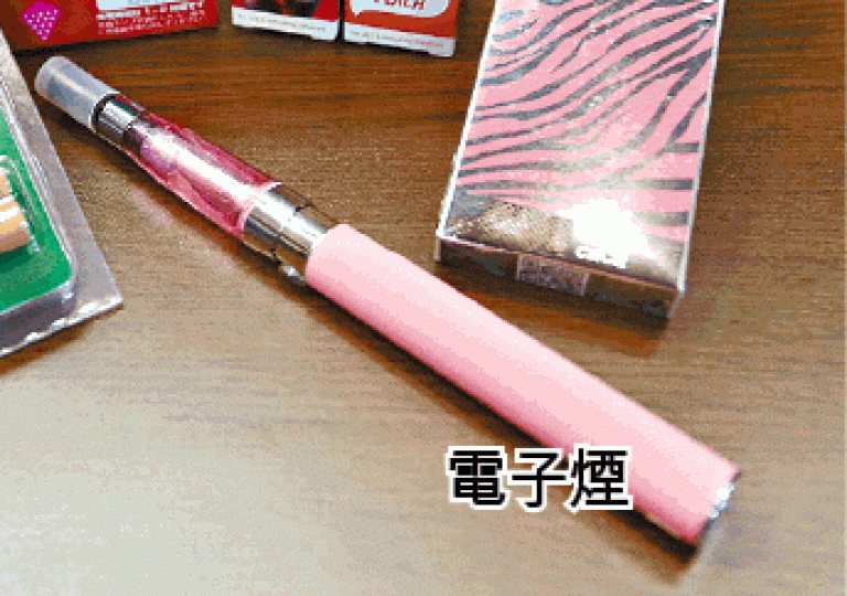 _e123_GaQb8v_a0502a