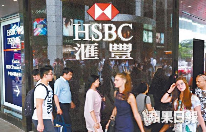 ■滙控今次策略規模不會像以往大型。 ■滙控今次策略規模不會像以往大型。